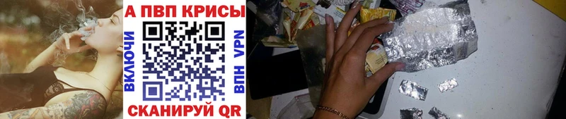 Где продают наркотики Мосальск ГАШ  Меф мяу мяу 
