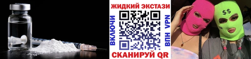 купить  сайты  Мосальск  БУТИРАТ BDO 