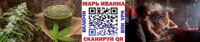 omg Мосальск Cannafood марихуана