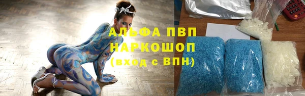 2c-b Покачи
