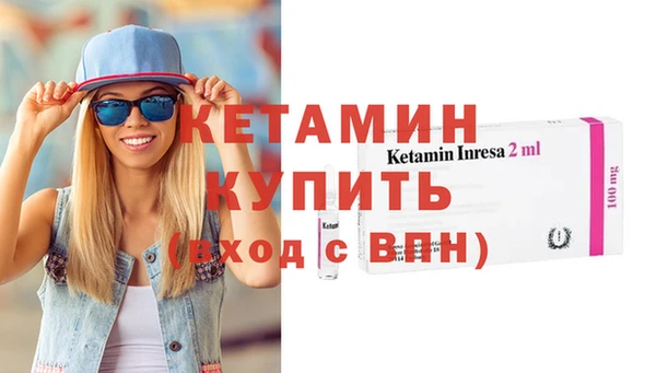 ПСИЛОЦИБИНОВЫЕ ГРИБЫ Покров