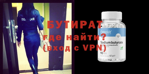 ПСИЛОЦИБИНОВЫЕ ГРИБЫ Покров