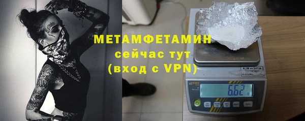 2c-b Покачи