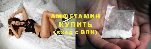 2c-b Покачи