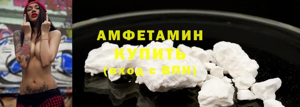 2c-b Покачи