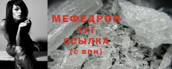 ПСИЛОЦИБИНОВЫЕ ГРИБЫ Покров