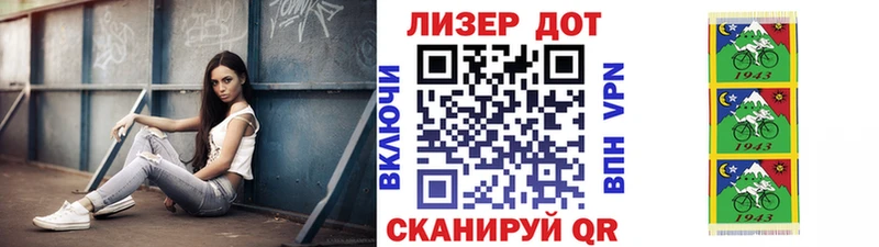Марки NBOMe 1500мкг  Мосальск 